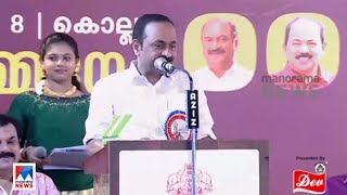 ഞാൻ തുടങ്ങും ഇല്ലില്ല ഞാൻ പുതുപ്പള്ളി വിജയത്തിലെ കോൺ​ഗ്രസ് കല്ലുകടി  VD Satheesan K Sudhakaran [upl. by Darnall595]