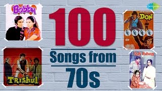 Top 100 Songs From 70s  70s के हिट गाने  HD Songs  One Stop Jukebox  HD Songs [upl. by Ennaj169]