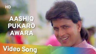 Aashiq Pukaro Awara  Phool Aur Angaar Song 1993  Mithun Chakraborty  Shantipriya [upl. by Rekcut787]