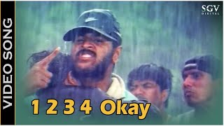 One Two Three Four Ok  Video Song  H2O Movie  Prabhudvea  Priyanka Upendra  Gurukiran [upl. by Einnij]