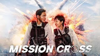 Mission Cross Movie Review [upl. by Teresa534]