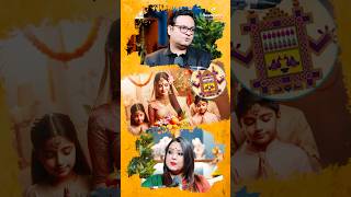 अहोई अष्टमी का चमत्कारी व्रत ahoimata motherson motherdaughter youtubeshorts ahoiashtami [upl. by Venu]