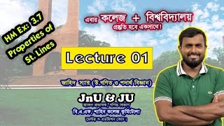 HSC Math  St Lines  Ex 37 3G  Lec 01 Jahid Sir jahidsir STLINE HSC geometry [upl. by Akemeuwkuhc887]