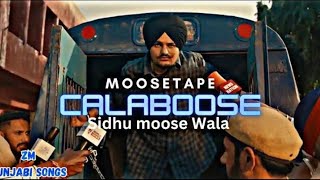 Calaboose  sidhu moose wala  no copyright  Top Haryanvi Songs [upl. by Chem]