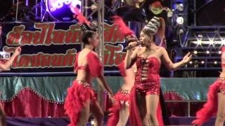 Buaphan Tangso amp Srijan Veesee Topline in Concert Wat Saphan 201507254 [upl. by Yorztif]