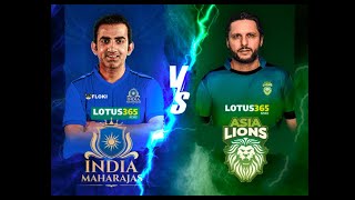 LIVE  SHAHID AFRIDI VS GAUTAM GAMBHIR  IINDIA MAHARAJAS VS ASIA LIONS [upl. by Betteann320]