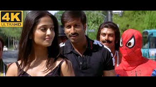 Niluvave 4k Video Song Lakshyam Gopichand Anushka 4k remastered 4kvideosong telugusongs [upl. by Naig]