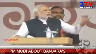 PM Modi About Gor Banjaras  Old Public Meeting Video  3TV BANJARA [upl. by Sinnal]