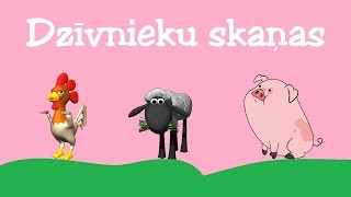 Dzīvnieku skaņas Iemāci bērnam dzīvnieku balsis Attīstoša izglītojoša multfilma bērniem [upl. by Coulter]