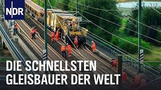 Die Schienenbauer aus Bützow  Keiner verlegt schneller Bahngleise  Die Nordreportage  NDR Doku [upl. by Ettenan]