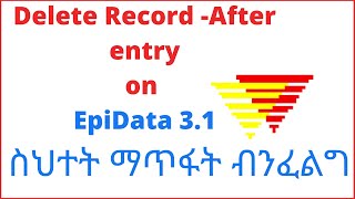 how to delete single record on epidata 31 nastech [upl. by Edee867]