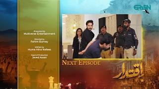 Iqtidar Episode 11 Teaser  18th October 2024  Anmol Baloch  Ali Raza  Green TV Entertainment [upl. by Ancilin]