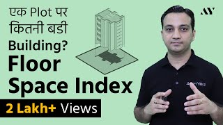 FSI Floor Space Index  Calculation Formula Concept with Example Hindi [upl. by Jan808]