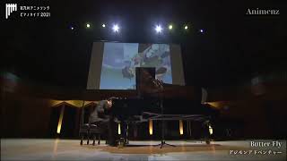 【Animenz】【Kitakyushu 北九州 2021 】ButterFly  Digimon Adventure 數碼寶貝大冒險 OP Piano [upl. by Boothman]