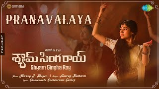 Sirivennela Female Version  Lyric Video  Shyam Singha Roy  Nani Sai Pallavi  Mickey J Meyer [upl. by Sivla]