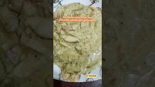 Creamy jalfrezi Recipe Restaurant style chicken jalfrezi Recipe  creamy chicken jalfrezi [upl. by Aleuqahs864]