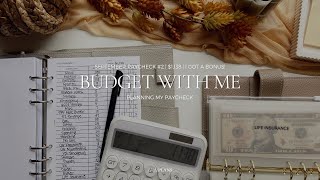 Budget With Me  1138  September Paycheck 2 [upl. by Yrneh]