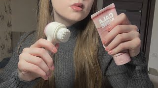 ASMR COSMETOLOGIST FACE CLEANING  АСМР КОСМЕТОЛОГ ЧИСТКА ЛИЦА 💆🏼‍♀️🧼 [upl. by Euqram]