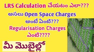 lrscalculation how to calculate LRS in Telanganaopen space charges [upl. by Simetra]