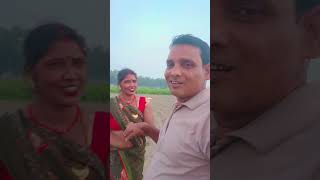 15 November 2024 Shot video bhajpuri song biral video [upl. by Haisi]