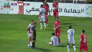 🔴 بث مباشر  أولمبيك آسفي  الوداد الرياضي [upl. by Enelyad]