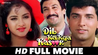 दिल का क्या कसूर Dil Ka Kya Kasoor 1992  Full Movie  Divya Bharati Prithivi Sanam Laxmikant B [upl. by Nagaem]