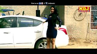 Tu High Level Ki Chhori Haryanvi Full HD Video Song [upl. by Doownel]