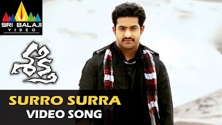 Shakti Video Songs  Surro Surra Video Song  JrNTR Manjari Phadnis Ileana  Sri Balaji Video [upl. by Korns]