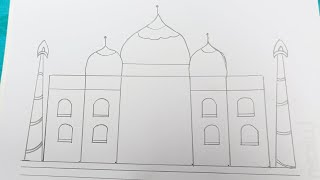 Taj Mahal Easy Drawing Technique  Pencil Drawing।art drawing pencilart pencils pencildrawing [upl. by Yeargain]