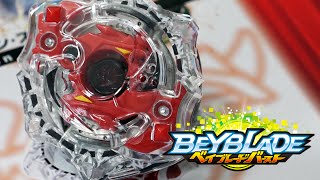 Spriggan Spread Fusion DX Starter Beyblade BURST B02 Unboxing amp Review  ベイブレードバースト [upl. by Molton155]