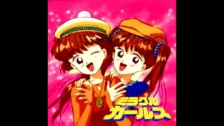 Miracle Girls OST  Densetsu no hana [upl. by Absa]