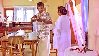 quotഇരുന്ന ആളോട് എങ്ങനെ എഴുന്നേൽക്കാൻ പറയുകquot  Innocent  Malayalam Movie Scene  Apoorvam Chilar [upl. by Bernardine357]