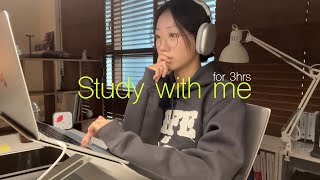 집에서 3시간 같이 집중해요 눈오는 날 스터디윗미 ☃ STUDY WITH ME at home ⏰ 5010 timer [upl. by Chanda595]