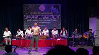 Sajha Ko Jun Sangai  Tribute to Arun Thapa  Recalling Legends [upl. by Mulry]