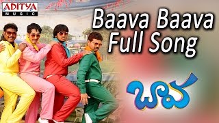 Baava Baava Full Song ll Baava Movie ll Siddharth Pranitha [upl. by Cecil575]