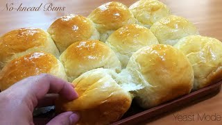 NOKNEAD BUNS  DINNER ROLLS Super soft amp fluffy [upl. by Ynffit]