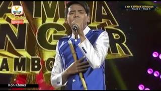 doung viraksith Hang Meas HDTV i am a singer Cambodia 20 August 2016 [upl. by Medina]