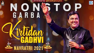 LIVE  Kirtidan Gadhvi Garba  Navratri 2021  Day 3 [upl. by Mullen161]