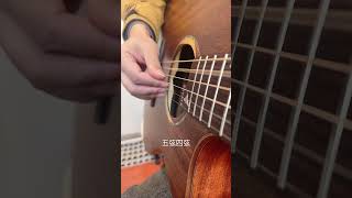 吉他 吉他教学 零基础学吉他 这样学吉他，比别人早学会三年。 guitar solo music [upl. by Ennayelhsa512]