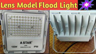 100 Watt Lens Model Flood Light  Tent House Light  High Quality [upl. by Reniar]