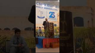 9 November Iqbal Day part 3 speech [upl. by Kaazi935]