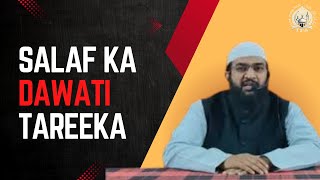 Manhaj e salaf ka dawati tareeka  Sheikh Abdul Haseeb Umri Madni  New Delhi [upl. by Eniaral]