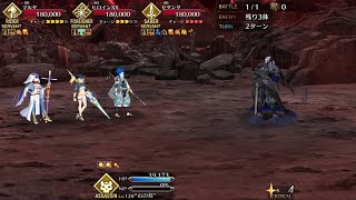 【FGO】Arcade Collab  Challenge quest [upl. by Folger525]