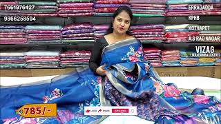 Jute Silk Sarees  EP519456  jutesilksarees jutesarees trendysareescollection trendingshorts [upl. by Aihsemot]