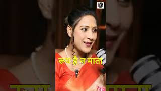 नवरात्रि स्पेशल  नवरात्रों मैं क्या करेrohaanwithmepodcastshortsastrologyshorts Bhavna Upadhya [upl. by Huldah]