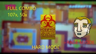 Hotline Miami 2 Wrong Number  Hunter Red Star  NEWCOMER Hard Mode RAGE MODE Full Combo 107x50x [upl. by Ofori]