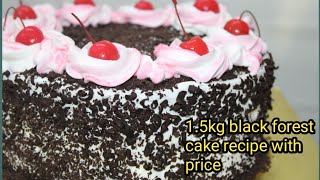 15 kg black forest cake recipe  tamil  black forest cake price  how to make black forest cake [upl. by Esoranna]