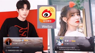 Xu Kai and Cheng Xiao FOLLOWED each other on WEIBO 😱 FallingIntoYourSmile xukai chengxiao [upl. by Ignaz345]