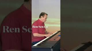 Ren Sen Lu  Jalan Kehidupan Piano cover winjaya9376 shorts winjaya mandarin rensenlu [upl. by Natfa]