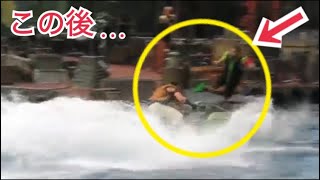 USJ【事故スロー再生】ウォーターワールド 水上事故 180607 ユニバ Water accident in universal studio japan [upl. by Elay]